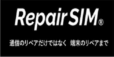 4：経済と行政の中心地 ～ 日比谷・有楽町 | このまちアーカイブス