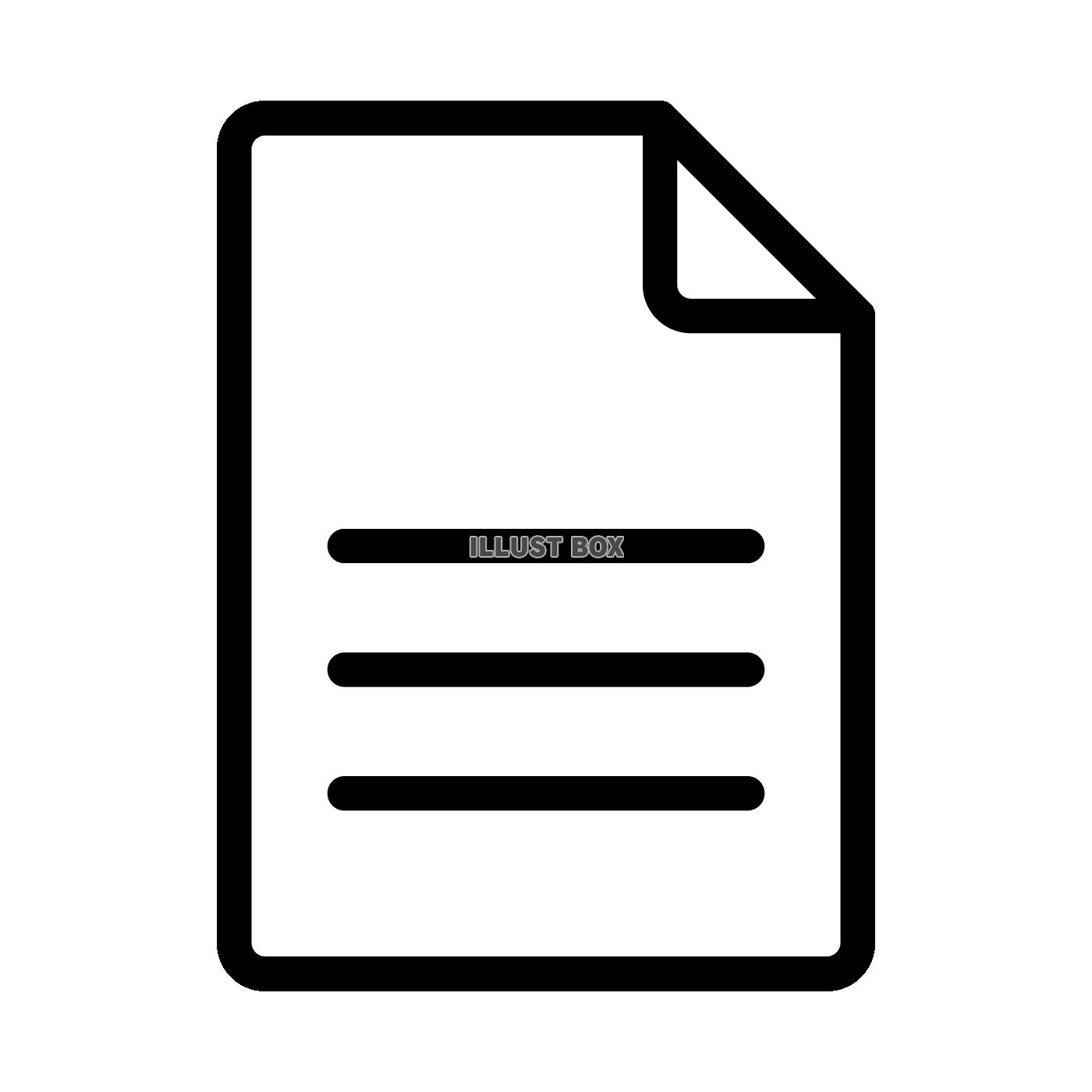 ネオンサインに合うフォント：特化型 目的別フォントガイド045デザインポケット