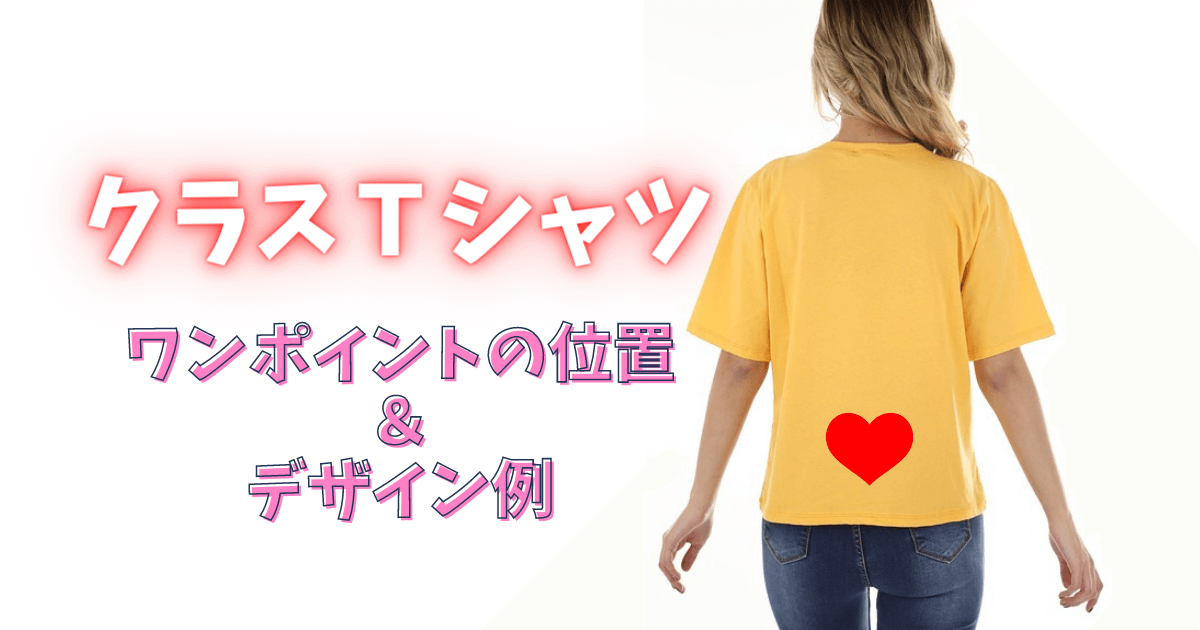 ワンポイントアート💙新宿ネイルサロンならesNAIL エスネイル 新宿西口店ブログ公式 esNAILエスネイルネイルサロン