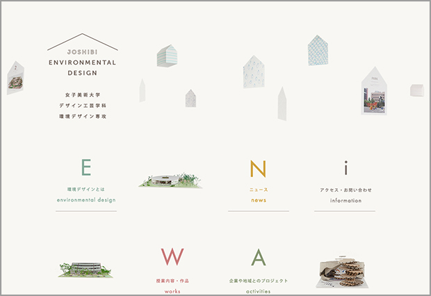 2025年秋トレンド ナチュラルのネイルデザイン集人気順ホットペッパービューティ