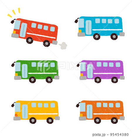 27ページ目バスイラスト無料イラスト・フリー素材なら「イラストAC」