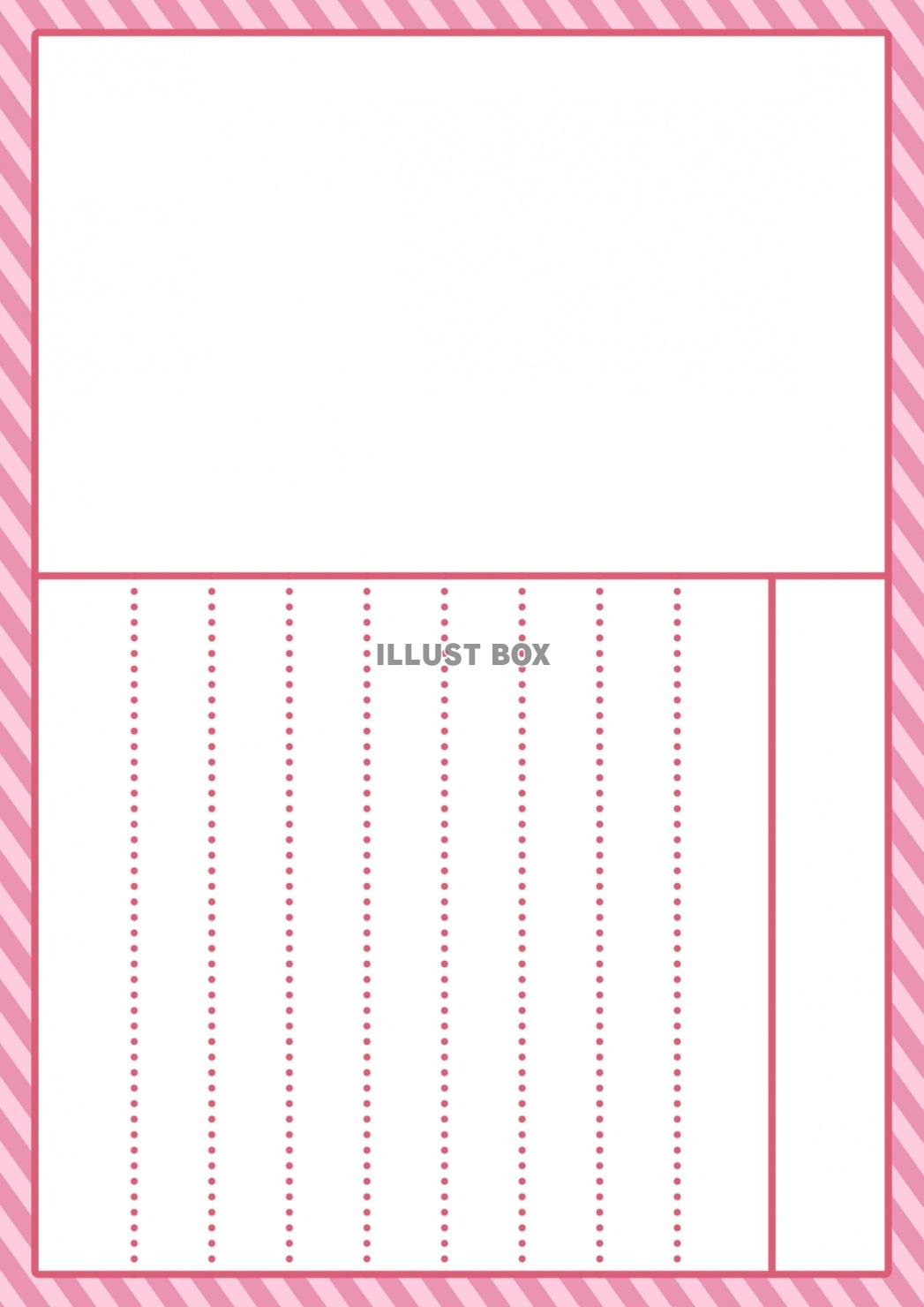 デコ文字テンプレート下じきつき はじめてのデコ文字レッスン帳―プロフ帳、ノート、お手紙、交換ノートに！かわいい「デコ文字」のお手本いっぱい！JSBOOKSナックス; カナヘイ_02 - メルカリ