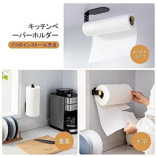 タオルペーパーホルダー ティール くすみカラー かわいい おしゃれ ペーパータオルホルダー 壁掛 おしゃれ ペーパータオルケース 壁付け シンプルティッシュホルダー 壁掛け オシャレ 代引不可