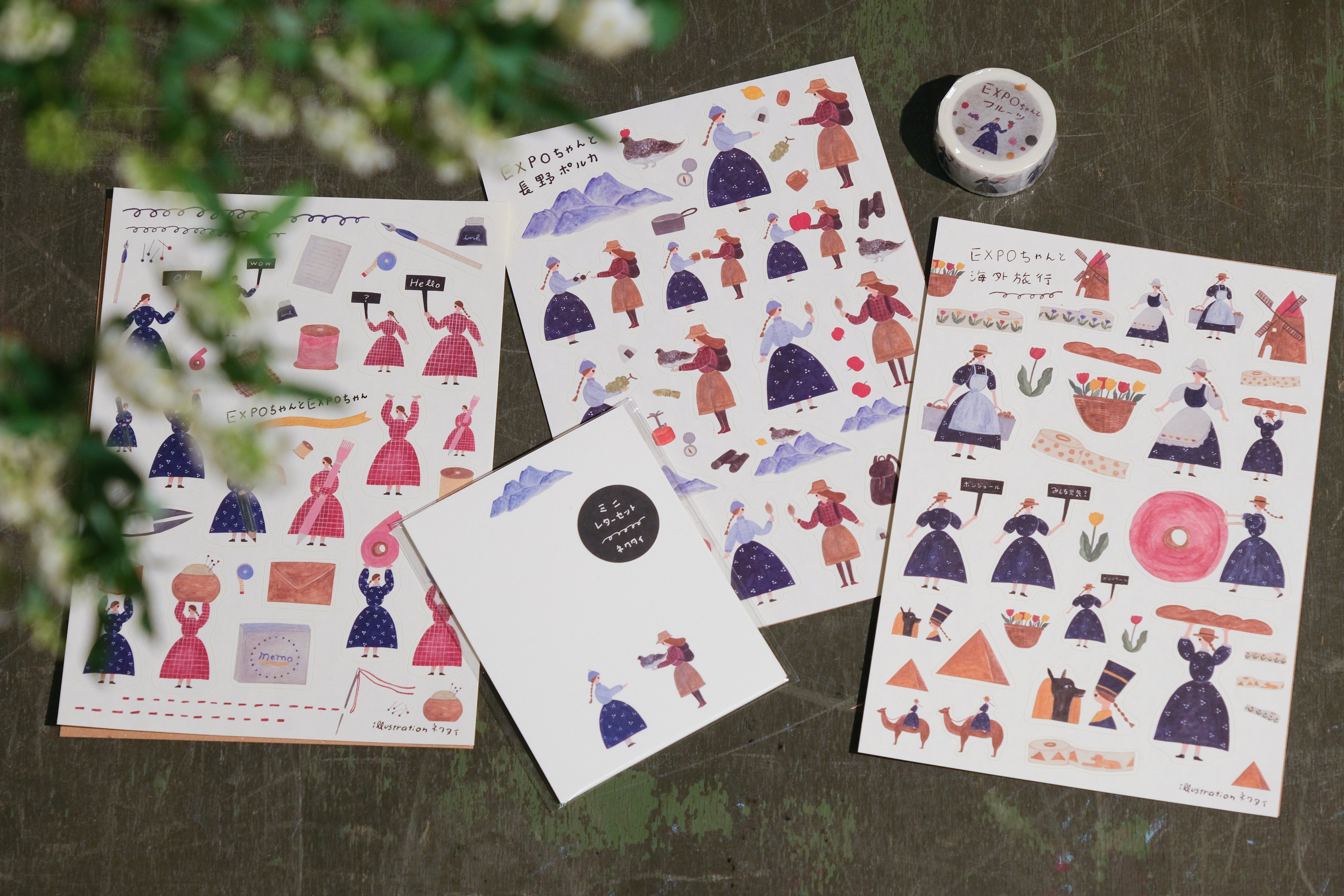 イラストレーター ネクタイさんの通販・取扱店 -オリーブアベニュ