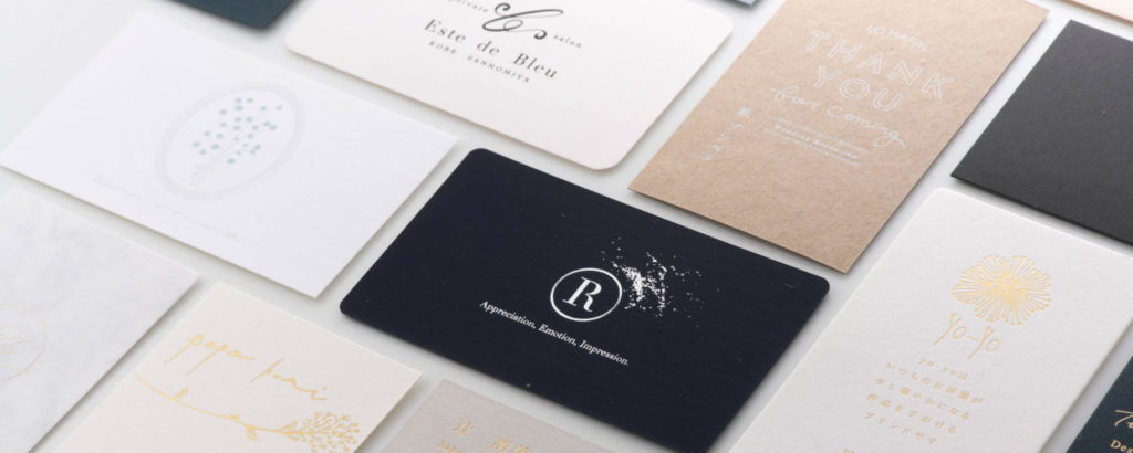 おしゃれ 名刺 デザイン 写真館 名刺芸家