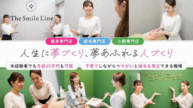 今年のテーマは「暮らし たのし 京都市」 京都市の魅力を“KIZOKU”たちがダンスで表現… 異色の取り組み「平成KIZOKU」第2章が開幕!!｜京都市総合企画局