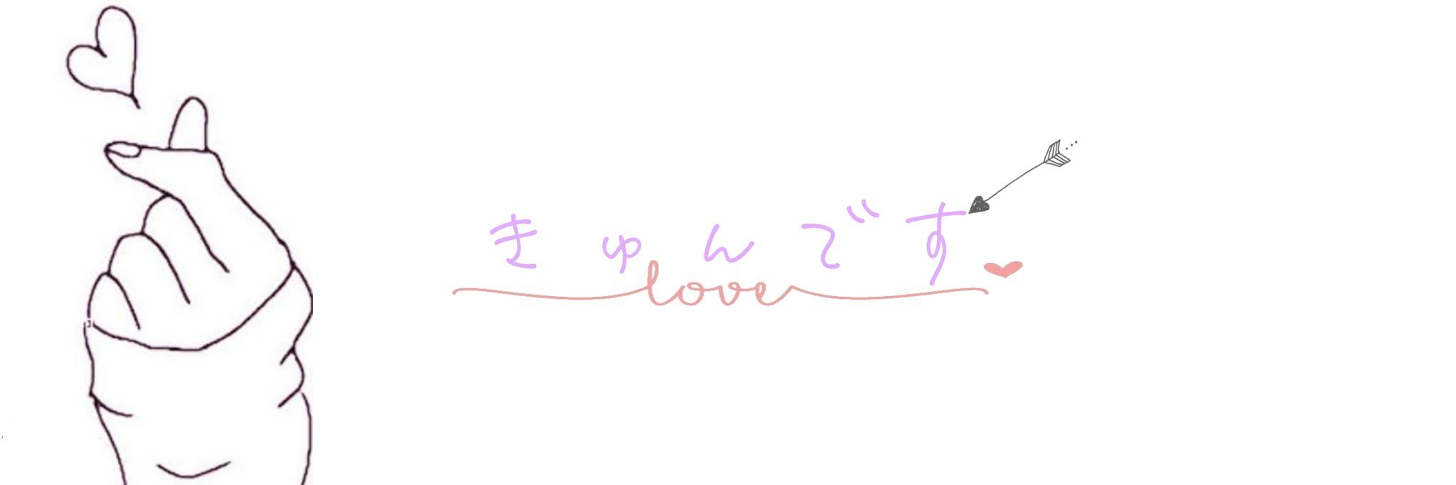 5.1.3 伝票形式フォーマット