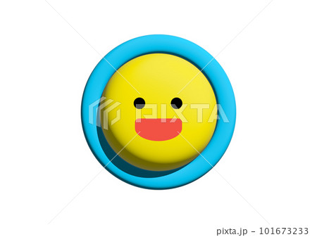 黄色」のイラスト・アイコン素材一覧ゆるくてかわいい無料イラスト・アイコン素材屋「ぴよたそ」