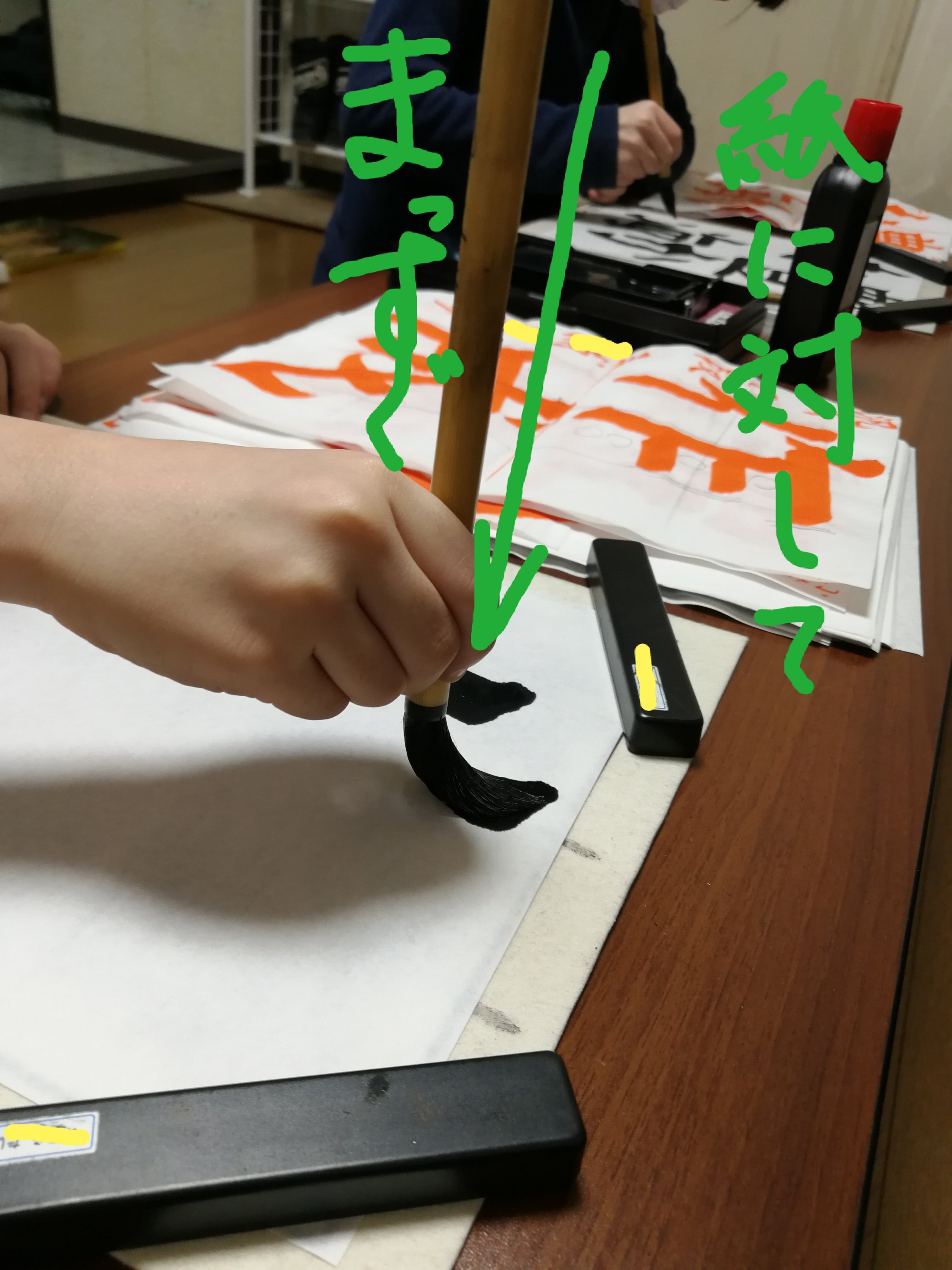 紙を立てるスタンドを手作り！ダイソーや100均の厚紙で簡単な作り方かんたん工作・折り紙☆選り好み