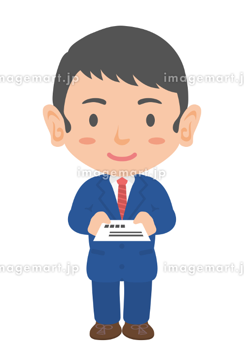 名刺交換のアイコンフリーのアイコンイラスト素材 icon-pit