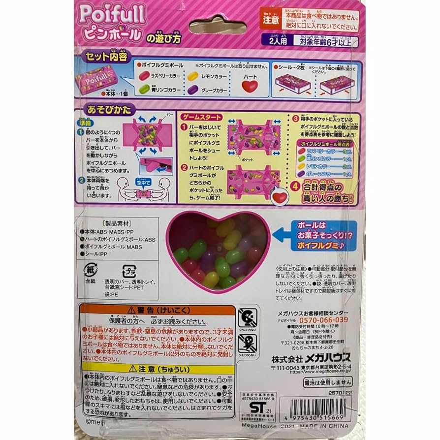 🥑アボカド⚡️中韓美男女追っかけ౨ৎ on X: 