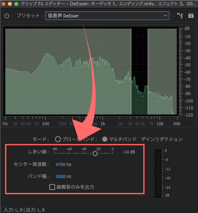 プレミアプロ声を変える、エコー、声を高くする、低く、声反響、声を消す、声だけ大きくするオーディオエフェクトの使い方。アドビAdobe premierepro基本的な使い方。 - YouTube