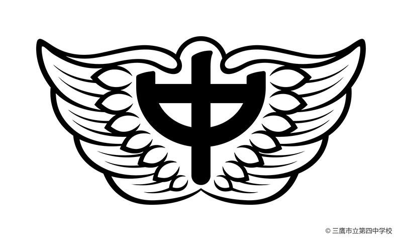 デザイン 校章デザインができるまで 03みじんこと、ねこ