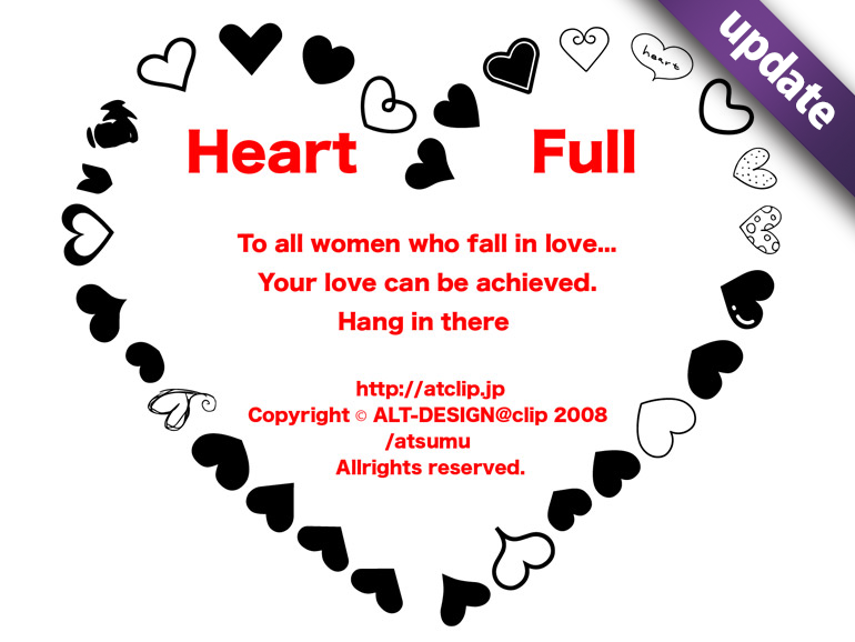 フォント ひらがな 文字 ハートのイラスト素材 - PIXTA