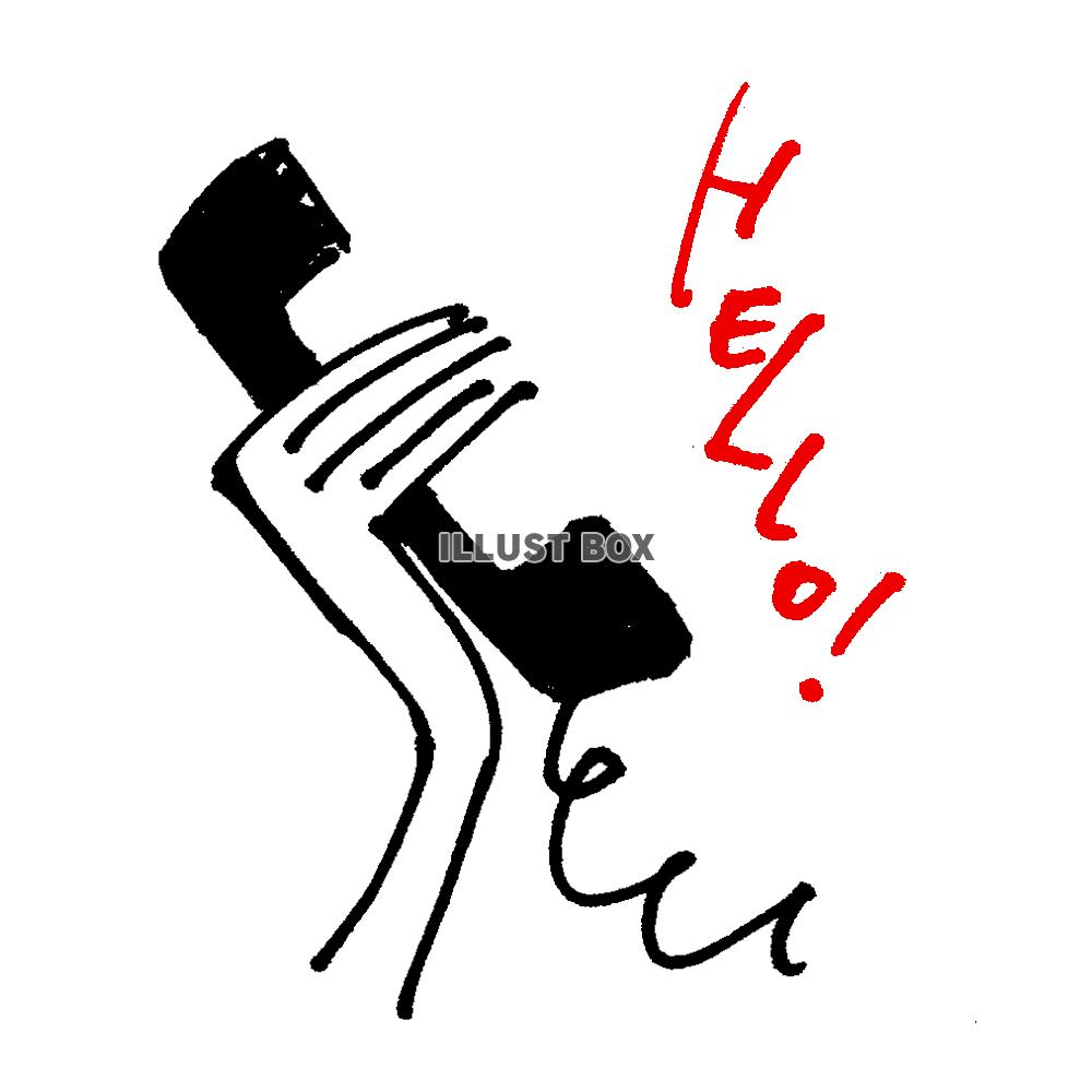 フリーアイコン電話機