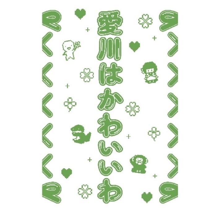 Number_i キンブレ シート既成デザイン素敵なご注文ありがとうございました🪽 グループ名にあった装飾がかわいいです♡ デザインＬ.レース③フォントＣ 使用です🫧 お問い合わせはＤＭまで^ ̳ᴗ ̫ ᴗ ̳^🍒キンブレシートキンブレシートオーダーキンブレ