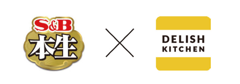 キッチン・コンロとポットのロゴ ロゴタンク 企業・店舗ロゴ・シンボルマーク格安作成販売