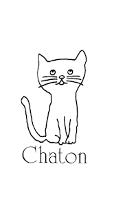 Pet Hotel (Château chaton) (2021)