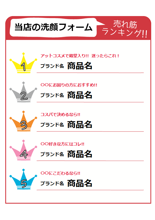 パワポらしくないお洒落・クールなPowerPointデザイン 30例+- いぬらぼ