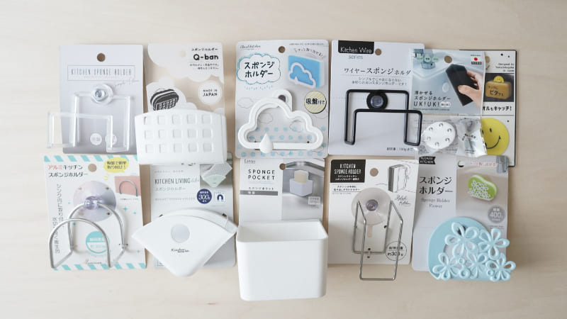 セリアやダイソーなどの100円均一ショップを活用して鉄道模型のジオラマを作る