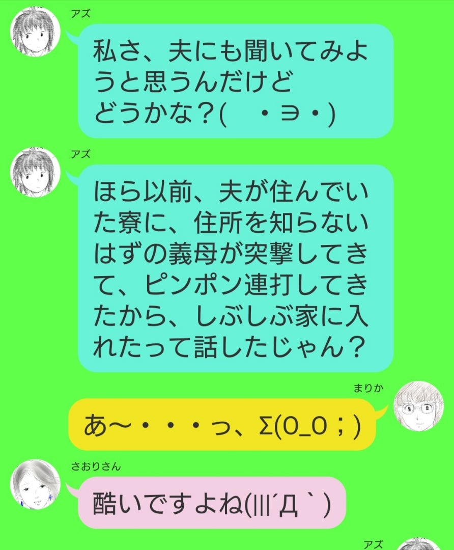 和歌山のおすすめラブホテル5選：安いのに人気のランキングをご紹介 - おすすめ旅行を探すならトラベルブック(TravelBook)