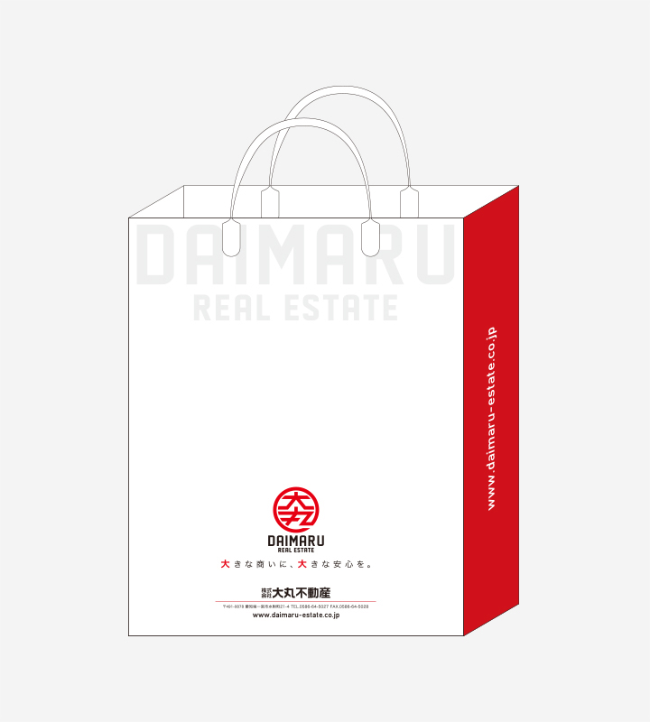 福岡市の博多大丸、35年ぶり紙袋一新 デザイナーの三澤遥さん手がける 西日本新聞me