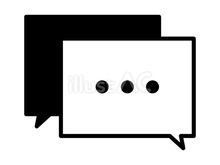 無料でダウンロードできるコメントの会話アイコン 4商用可の無料 フリー のアイコン素材をダウンロードできるサイト『icon rainbow』