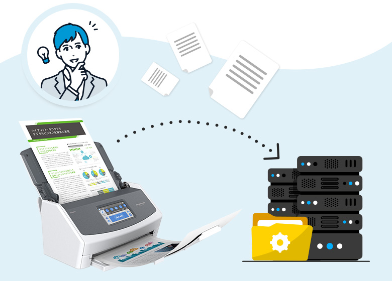 ネットワークドライブ上にレポートを保存することはできますか？ – Jungleユーザーサポートセンタ