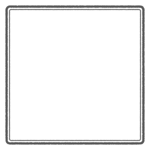 シンプルフレームイラスト無料イラスト・フリー素材なら「イラストAC」