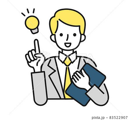 ビジネス イラストセットイラスト - No: 1515685無料イラスト・フリー素材なら「イラストAC」