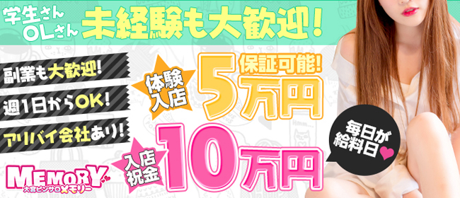 芽瑠璃堂 ＞ デビュー40周年を迎えた涼風真世のビルボードライブ横浜公演を収録したBlu-ray+DVDがリリース