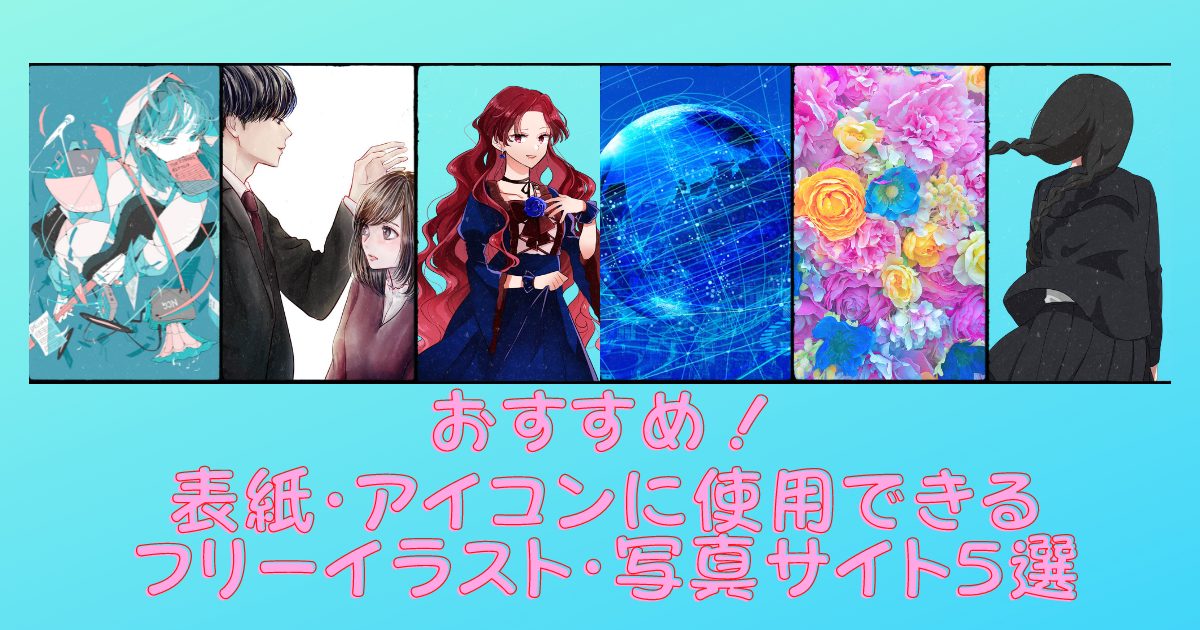 チェック柄で魅せるおしゃれ女子 かわいい韓国風アイコンイラスト・フリー素材なら「シンテリ」