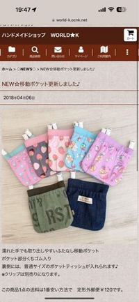 2,015 バーコードリーダー High Res Illustrations - Getty Imagesレジ, カードリーダー, 工場