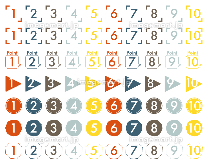 115,900 数字 アイコン High Res Illustrations - Getty Images