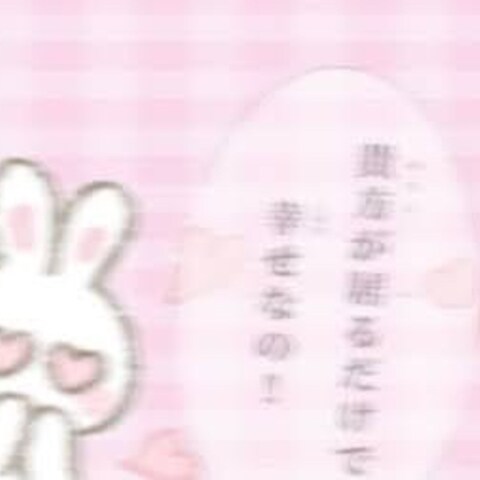 ペーパーヘッダー 印刷 ペーパーヘッダーを１枚から手作り！ ラベル印刷net