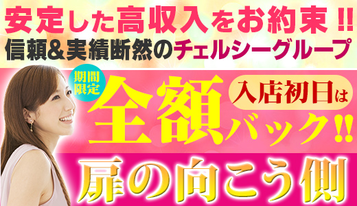 美人系のルックスとFカップの巨乳が魅力のAV女優・結月りあ 風俗＆オンライン風俗（ライブチャット）情報 -