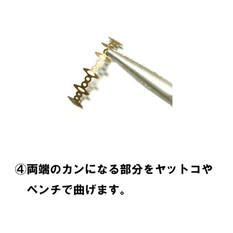 ベゼルワイヤー フレーミングワイヤー 50メーター 銅製 メッキ無し