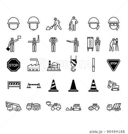 工事現場イラスト無料イラスト・フリー素材なら「イラストAC」