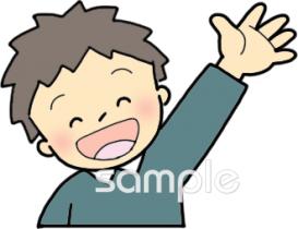 620点を超える手 上げる 後ろのイラスト素材、ロイヤリティフリーのベクター素材グラフィックスとクリップアート - iStock