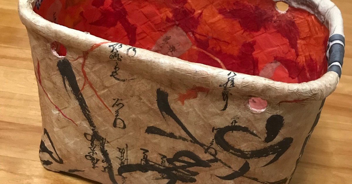 ❇一閑張バック❇櫻ゆ 心と身体の駆け込みサロン