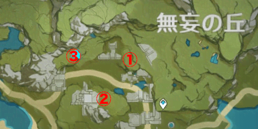 原神 螭の話「軽策荘西方の岩尊像」で岩尊像に沿って欠片を探す2つ目の攻略 璃月 世界任務 蛟の話みずちの話 - YouTube