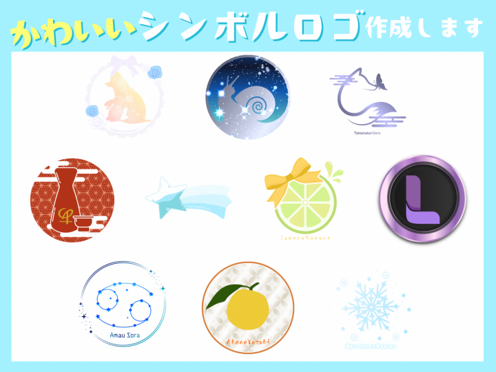 穴から顔を出すアザラシの可愛いロゴ