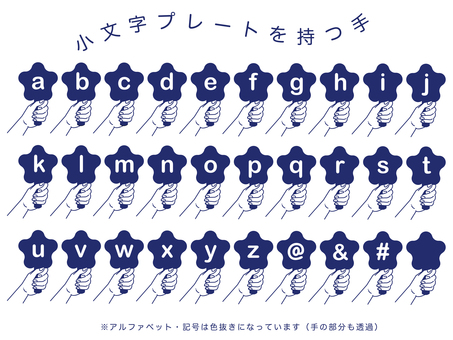 2024年5月28日Inkscape の白抜き文字mshkh_note