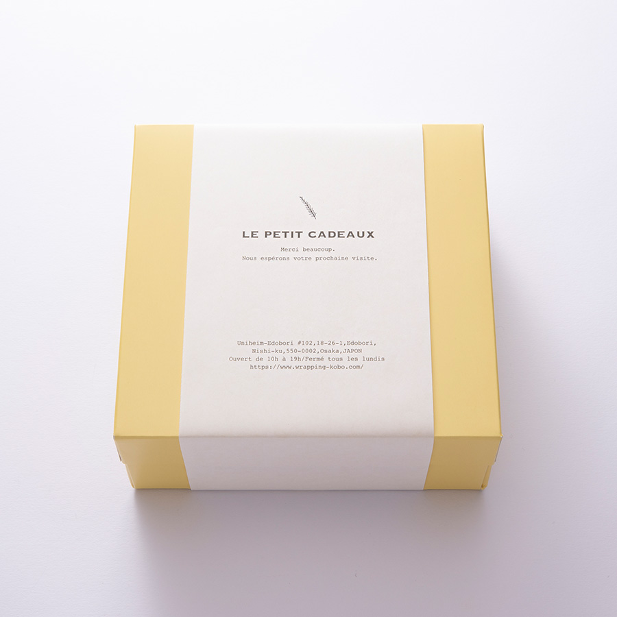 掛け紙制作事例 フリーデザイン02ラッピング印刷工房 名入れオリジナル包装紙＆シール