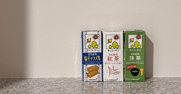 3年生 3Dパッケージデザイン情報デザイン学科KUA BLOG