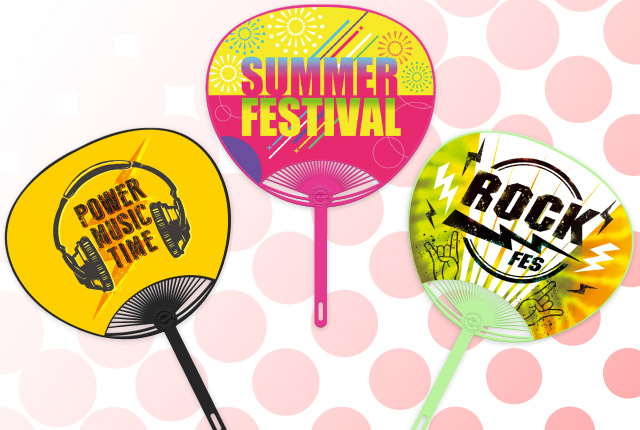 夏のイベントに！無料で使えるおしゃれなうちわデザインをご紹介オリジナルうちわ製作所のスタッフブログ