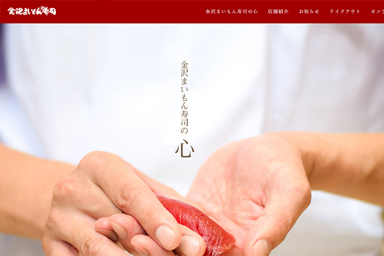 世界フリーのアイコンイラスト素材 icon-pit