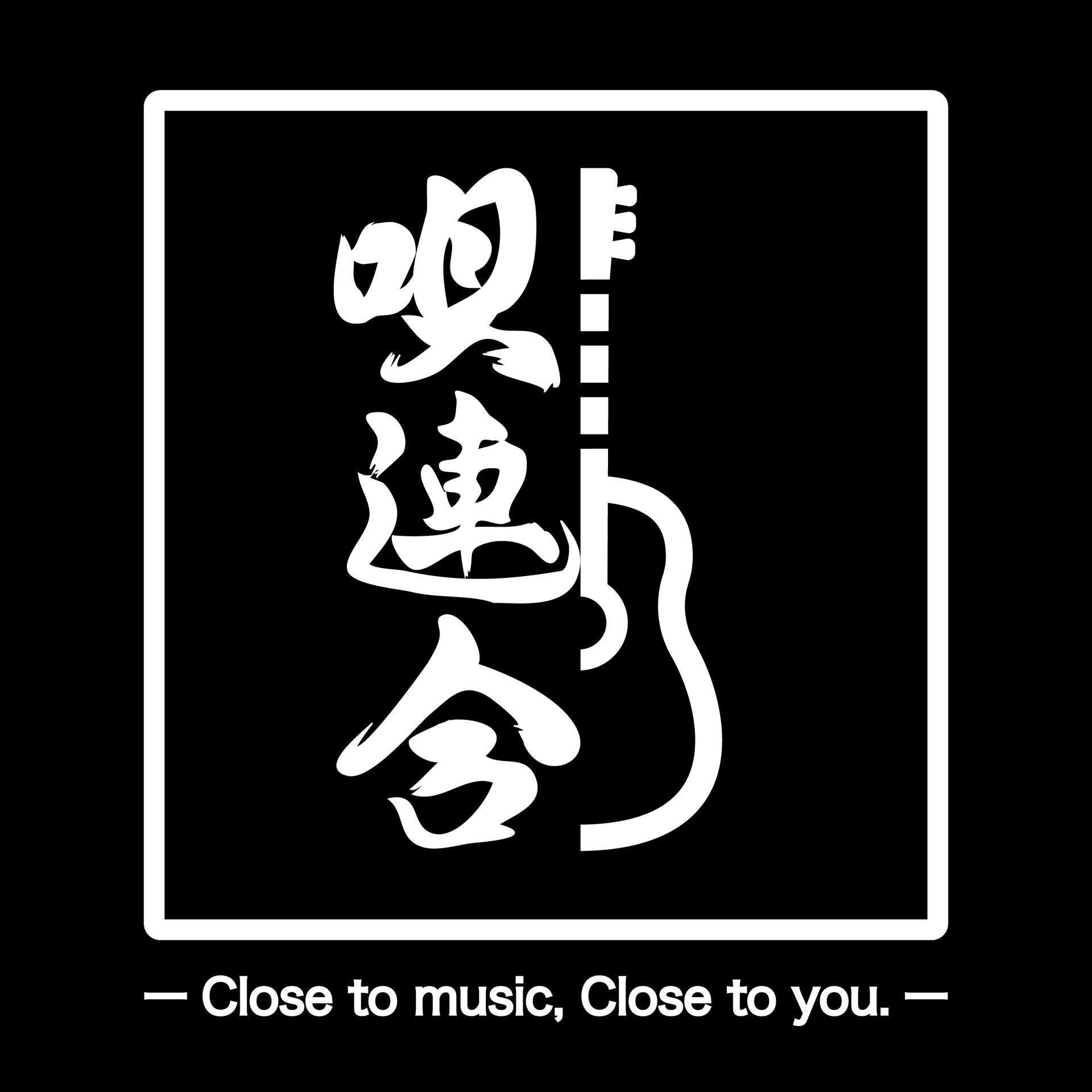 バーチャルキャストのロゴとロゴガイドラインVirtualCast