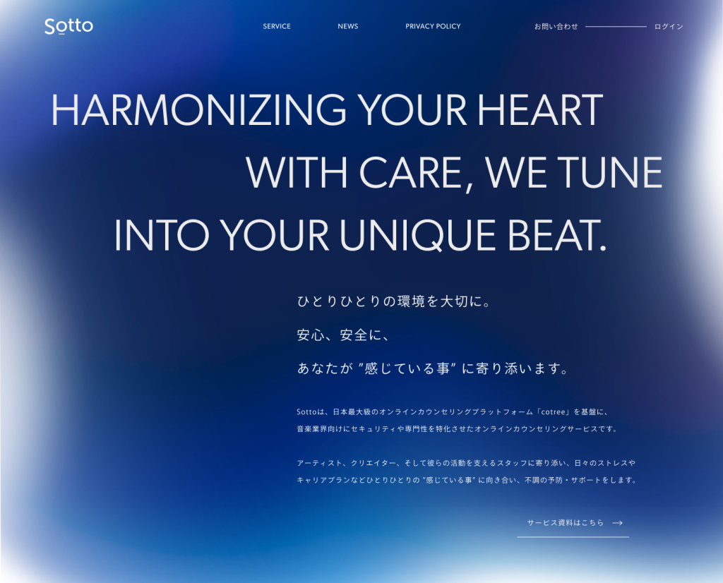 Adobe Illustrator グラデーションメッシュを元のパスに戻す方法 – クリエイター丙