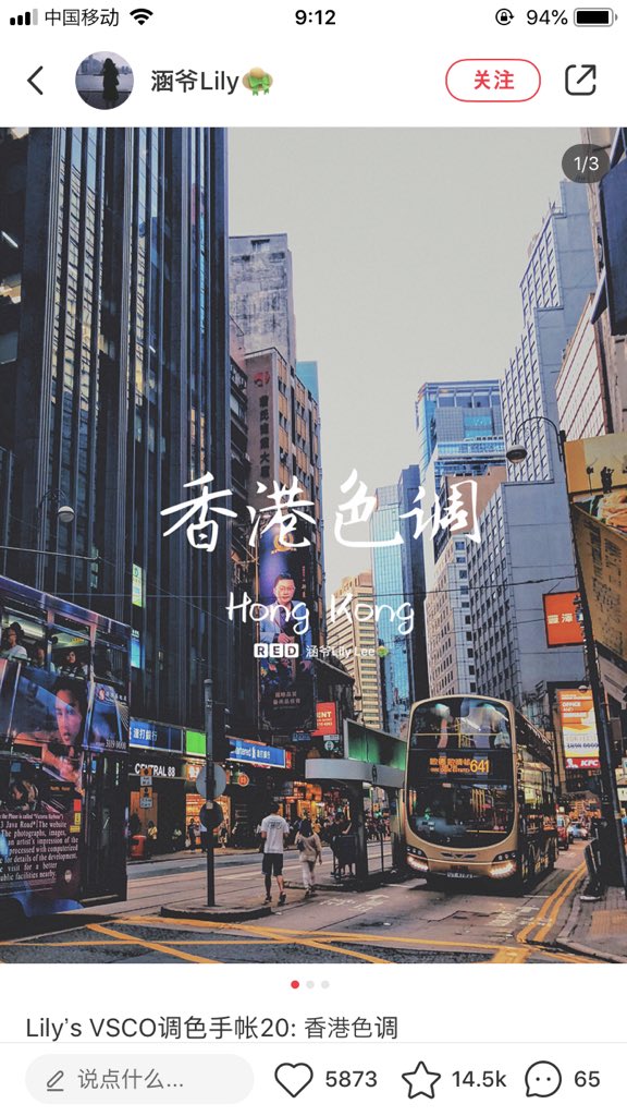 プロも愛用する！高度な加工が可能な画像加工アプリ５選COLORFULLY Magazine